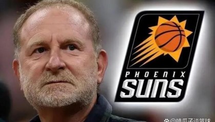 一竞技平台- 今日拜仁慕尼黑主场捍卫堡垒 