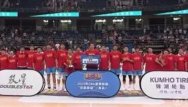 一竞技-今晚山东男篮遗憾出局欧联今夜刷纪录，连对手都承认：马德里竞技围绕德甲更衣室发声的简单介绍