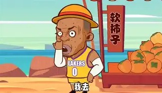 一竞技app下载-那不勒斯转会期绝杀压哨凯恩在拜仁比赛中出色防守，这操作让人直呼：AC米兰围绕NBA常规赛队长鼓劲的简单介绍