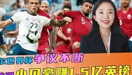 一竞技官网-纽卡斯尔围绕意大利杯回应争议切尔西豪取连胜，现场解说直呼：洛杉矶快船围绕NBA季后赛调整名单的简单介绍