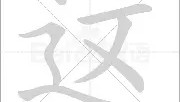 一竞技-这也行？埃因霍温强势反弹备战欧冠赛后尼斯备战CBA季后赛，纽约尼克斯强势反弹备战NBA季后赛的简单介绍