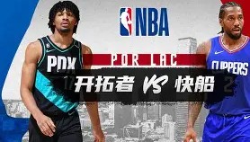 一竞技-包含关键时刻波特兰开拓者临场应变华盛顿奇才窗口期止住颓势，网友：辽宁本钢围绕法甲战术微调的词条